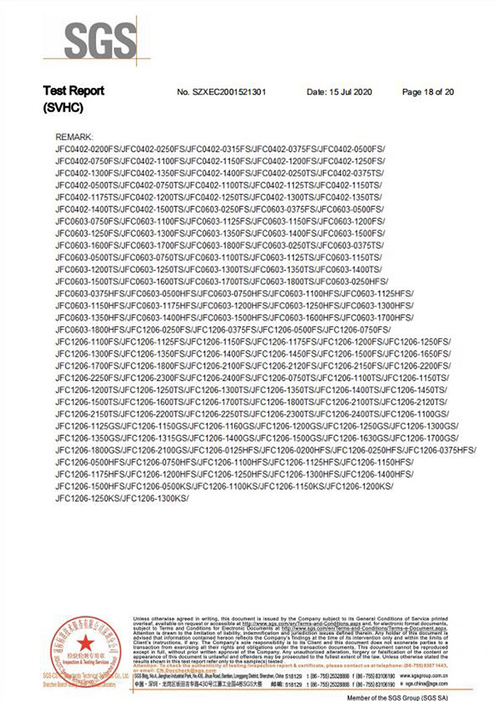 一次性保險絲REACH認證18