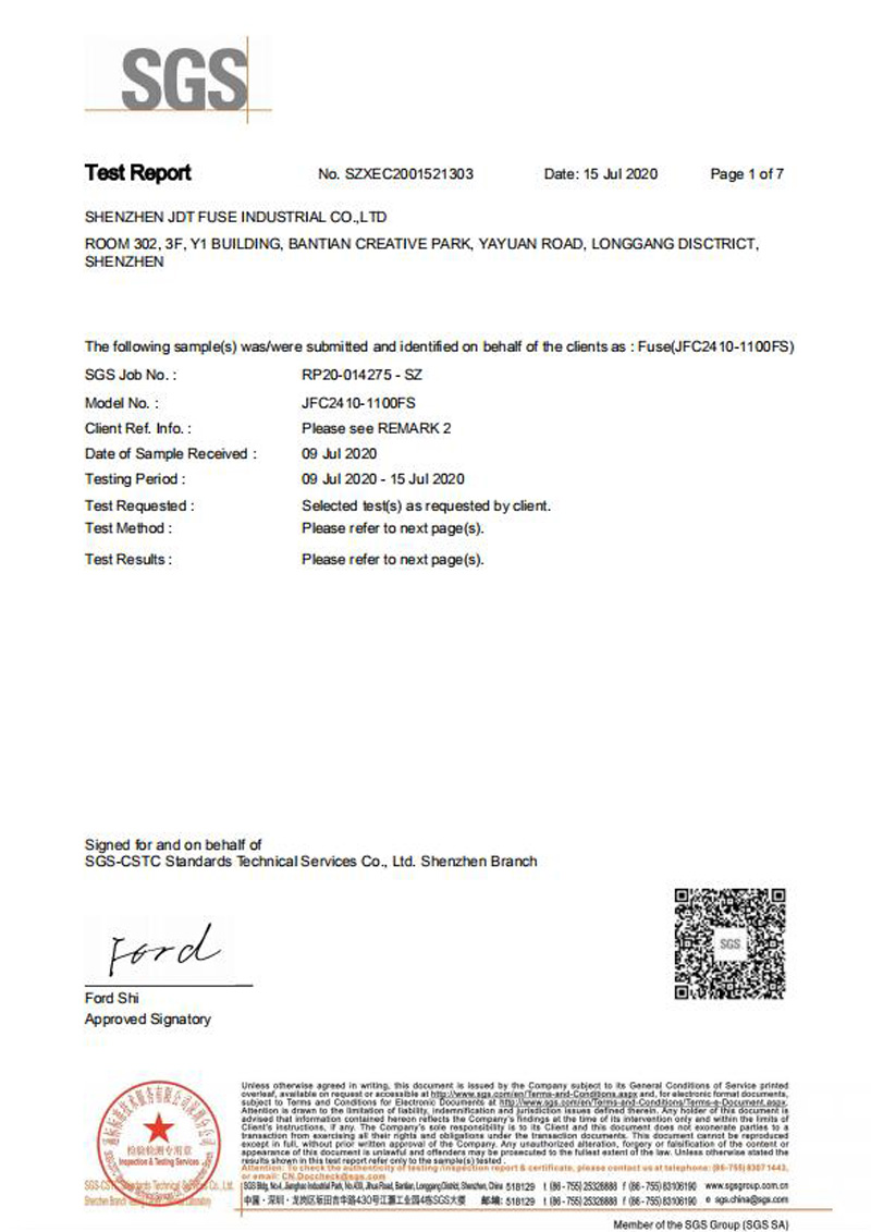 一次性保險(xiǎn)絲SGS認(rèn)證報(bào)告1