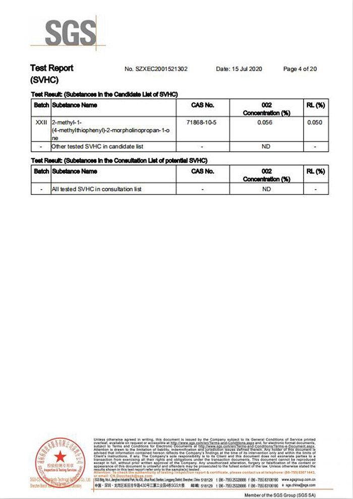 自恢復(fù)保險(xiǎn)絲REACH認(rèn)證4