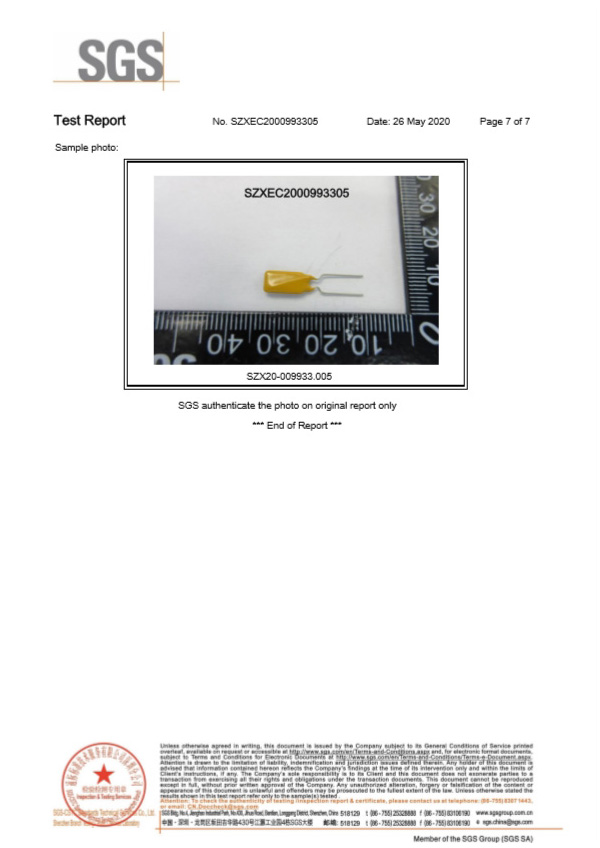 插件自恢復(fù)保險絲SGS認(rèn)證7