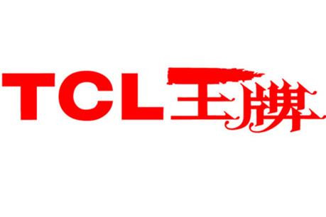TCl王牌客戶案例