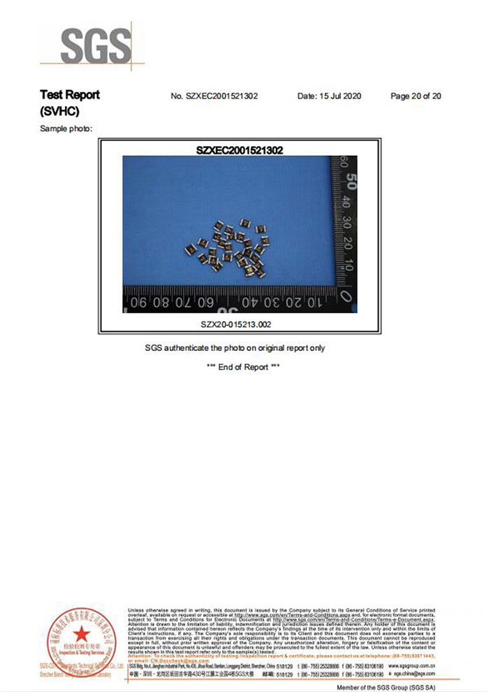 自恢復(fù)保險(xiǎn)絲REACH認(rèn)證